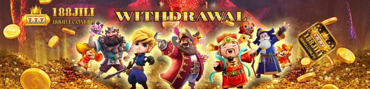 188JILI WITHDRAWAL